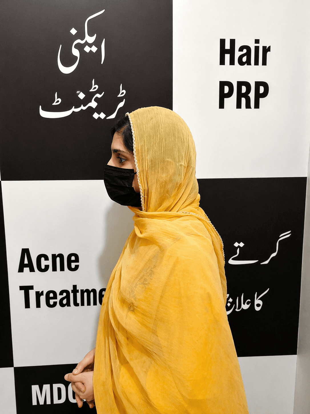 Dr. Kubra Munawar - Dermatologist & Aesthetic Physician Faisalabad